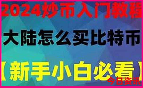 长春附近旅游景点大全