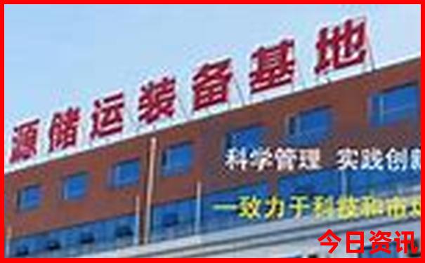 花都必去景点推荐