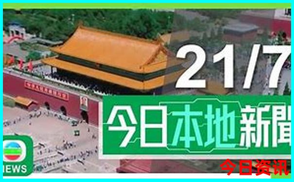 兴宁自驾游必去的景点