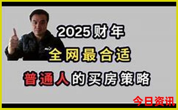 贵州开车自驾游最佳攻略